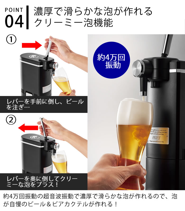 ビールサーバー 家庭用 トフィー Toffy ビアカクテルサーバー アウトドア 持ち運び 花見 コードレス 宅飲み 卓上 缶 瓶 おしゃれ :  593608-43188 : 雑貨ショップドットコム - 通販 - Yahoo!ショッピング