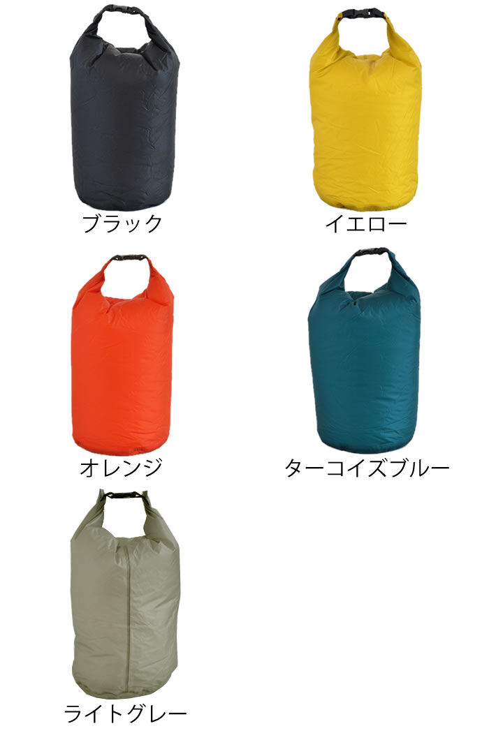 HIGHTIDE 防水バッグ 軽量 nahe ネーエ ドライバッグ 12L 衣類