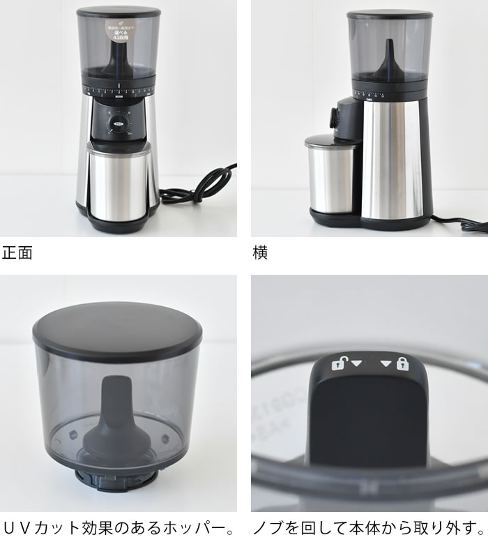 OXO(キッチン用品) OXO オクソー タイマー式コーヒー OXO(キッチン用品) OXO オクソー タイマー式コーヒー