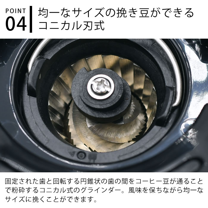 OXO(キッチン用品) OXO オクソー タイマー式コーヒー OXO(キッチン用品) OXO オクソー タイマー式コーヒー