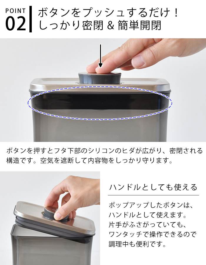 OXO（オクソー） コーヒー＆ティーポップコンテナ レクタングル