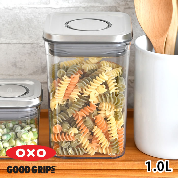OXO(キッチン用品) 保存容器 密閉 OXO オクソー ステンレス OXO(キッチン用品) 保存容器 密閉 OXO オクソー ステンレス