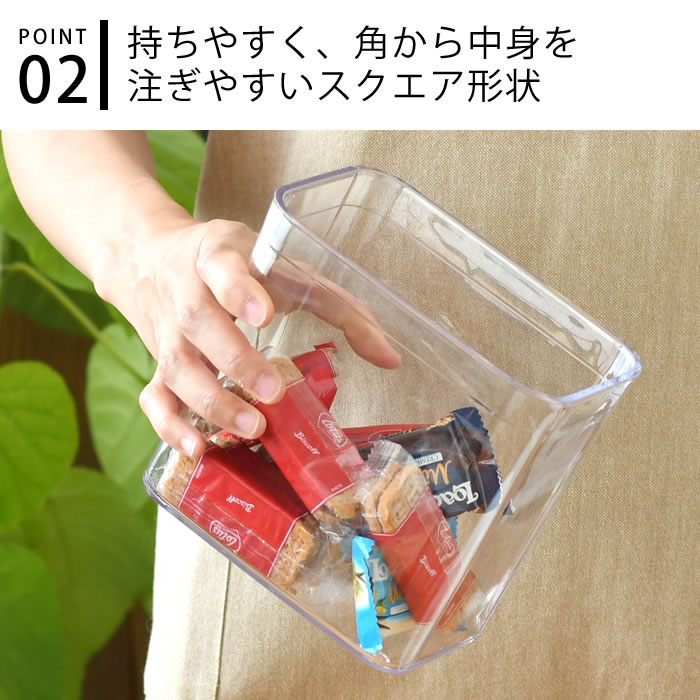 OXO（オクソー） 保存容器 密閉 ステンレスポップコンテナ