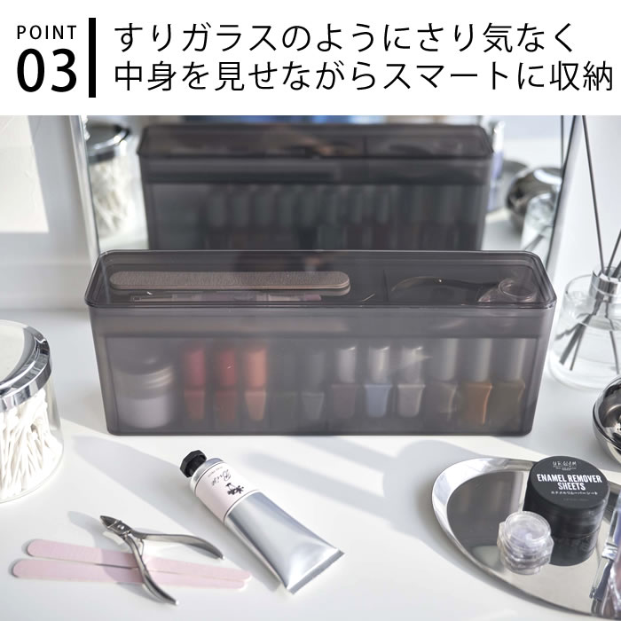 ネイルボックス 43301-5.jpg