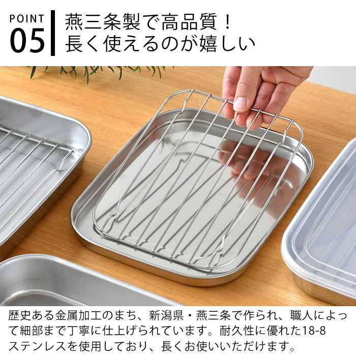 飲食店　キッチン　調理器具　大量　まとめ売り 飲食店 キッチン 調理器具 大量 まとめ売り 調理器具