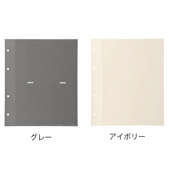 MARK'S（マークス） アルバム リフィル ポケットリフィル ポストカード