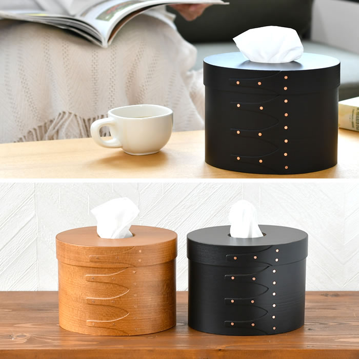 ティッシュケース おしゃれ アクシス AXCIS シェーカーティッシュ