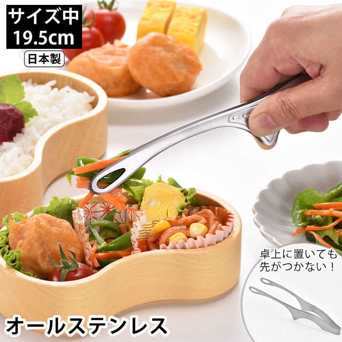 モフサンド 一番くじ E賞 レンゲ セット｜Yahoo!フリマ（旧