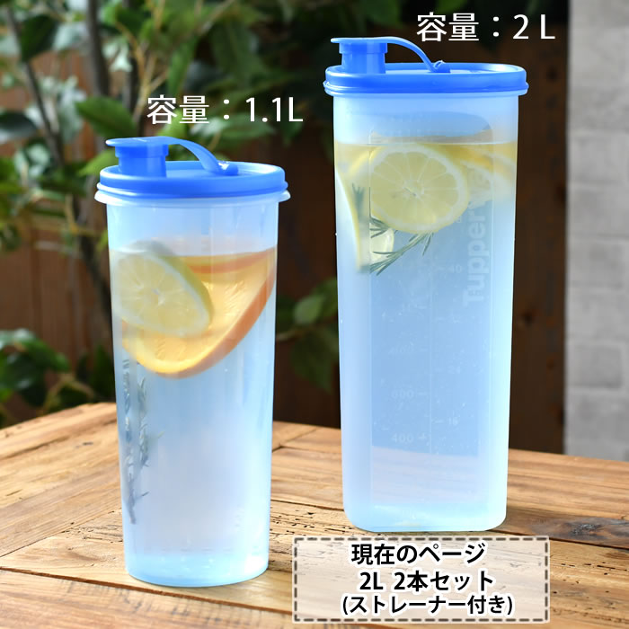 新到着 【ウォレス】レンジラック＋冷水筒2L 棚/ラック - e-thagaste.com