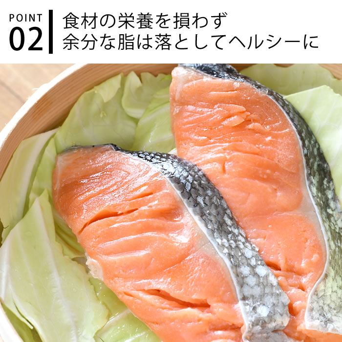 カンダ せいろ 蒸し器 中華セイロ 2段 鍋セット 21cm IH対応 杉 カンダ せいろ 蒸し器 中華セイロ 2段 鍋セット 21cm IH対応 杉