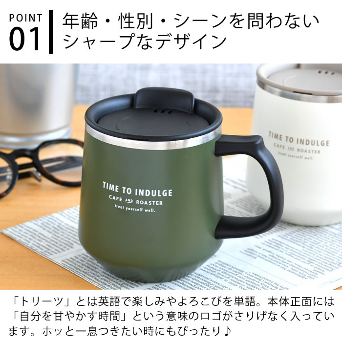 risou no Coffee 27g ダイエットサポート2箱セット SALE】SUBU×Yinka Ilori for MoMA コーラ
