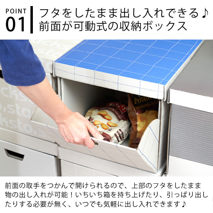 stacksto. 収納ボックス フタ付き おしゃれ stacksto スタック stacksto. 収納ボックス フタ付き おしゃれ stacksto スタック