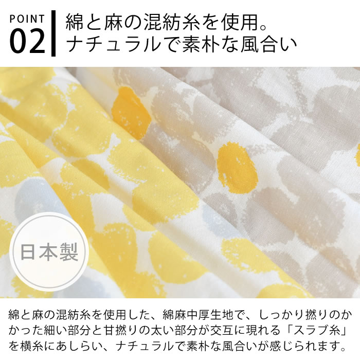 SUNNY LOCATION エプロン おしゃれ ワンピース ピナフォア SUNNY LOCATION エプロン おしゃれ ワンピース ピナフォア