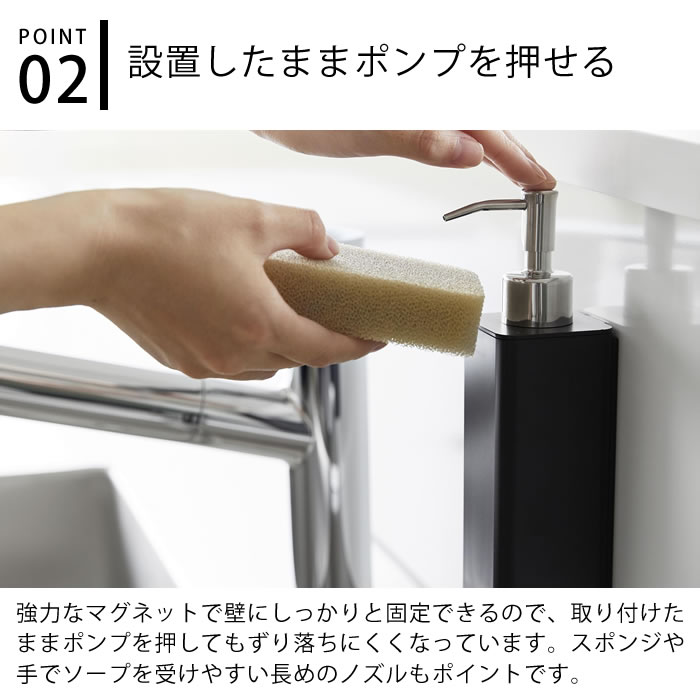サンリオ ハローキティ エンジェル ソープディスペンサー(ピンク