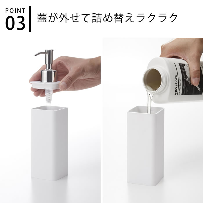 Amazon.co.jp: Tovolo ソープディスペンサー マグネット
