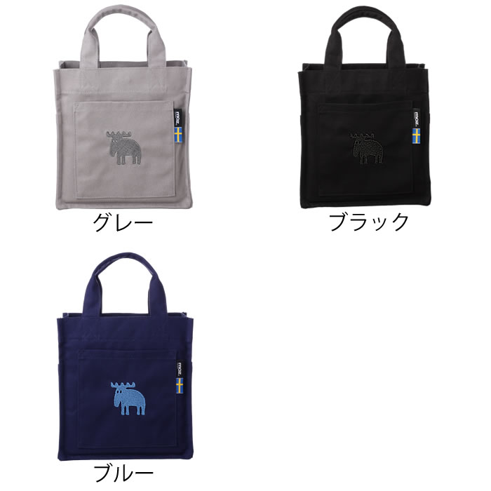 moz（モズ） ランチバッグ 帆布ランチバッグ ミニトートバッグ