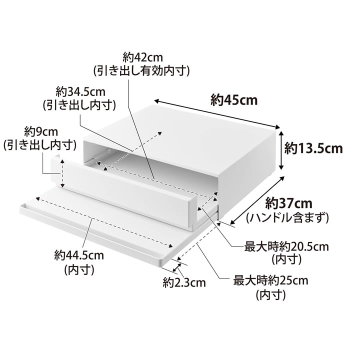 IGTスライドテーブル 雪峰苑対応商品 THEBOXⅡ オーダー受付ページ