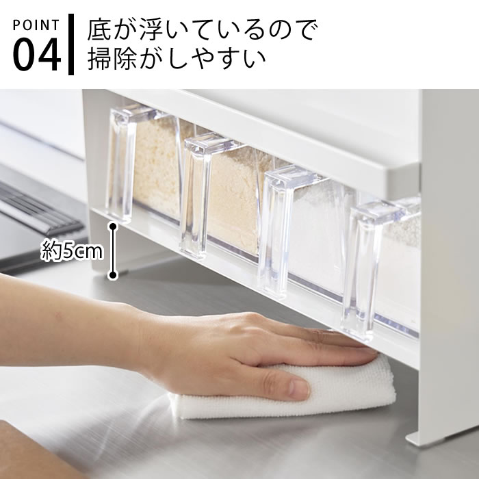 tower 調味料ラック 前が開く 隠せる調味料ラック タワー