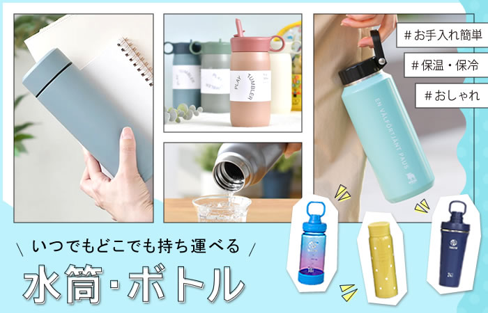 雑貨ショップドットコム - Yahoo!ショッピング