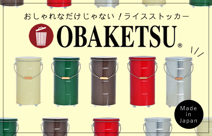 雑貨ショップドットコム - Yahoo!ショッピング 雑貨ショップドットコム - Yahoo!ショッピング