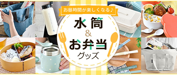 Tomato 希少アクタスmodulus小物入れ♥️３サイズ♥️３セット 楽天市場】【5H限定豪華プレゼント｜8/17 19時～】特典付き