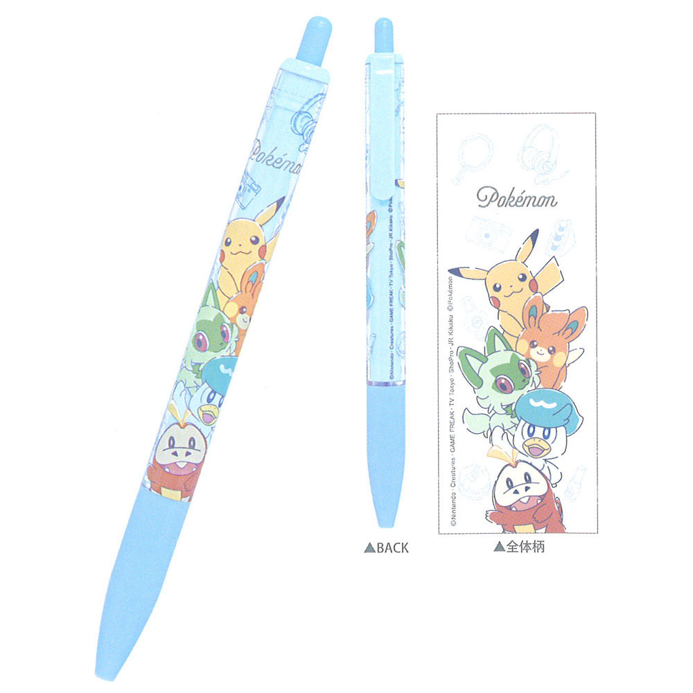 カミオジャパン ポケモン シャープペン : 雑貨天国 - 通販 - Yahoo