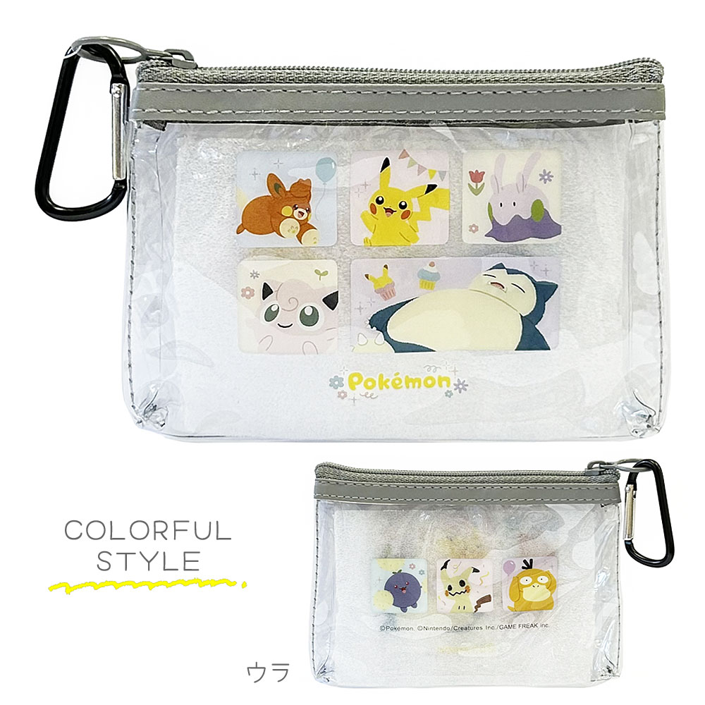 Pokemon（ポケモン） カラビナ付き ミニポーチ : 雑貨天国 - 通販