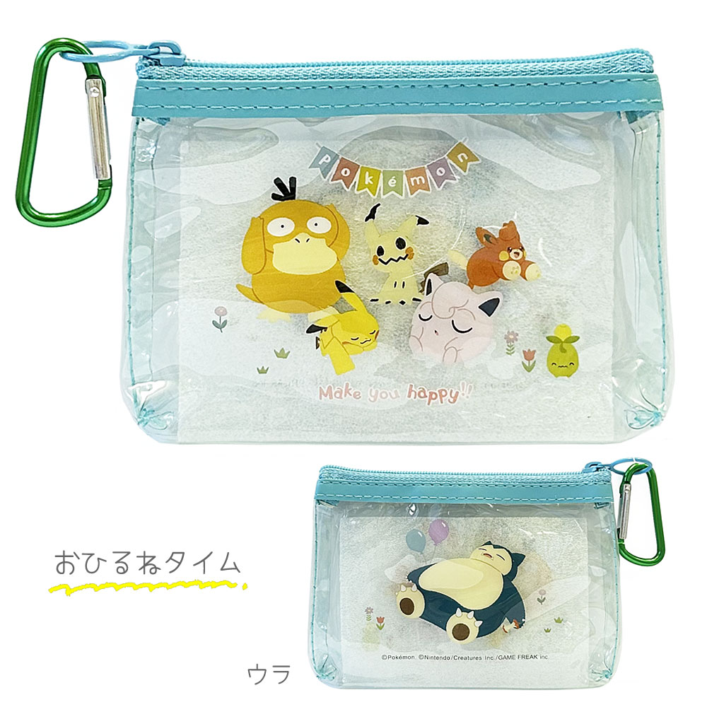 Pokemon（ポケモン） カラビナ付き ミニポーチ : 雑貨天国 - 通販