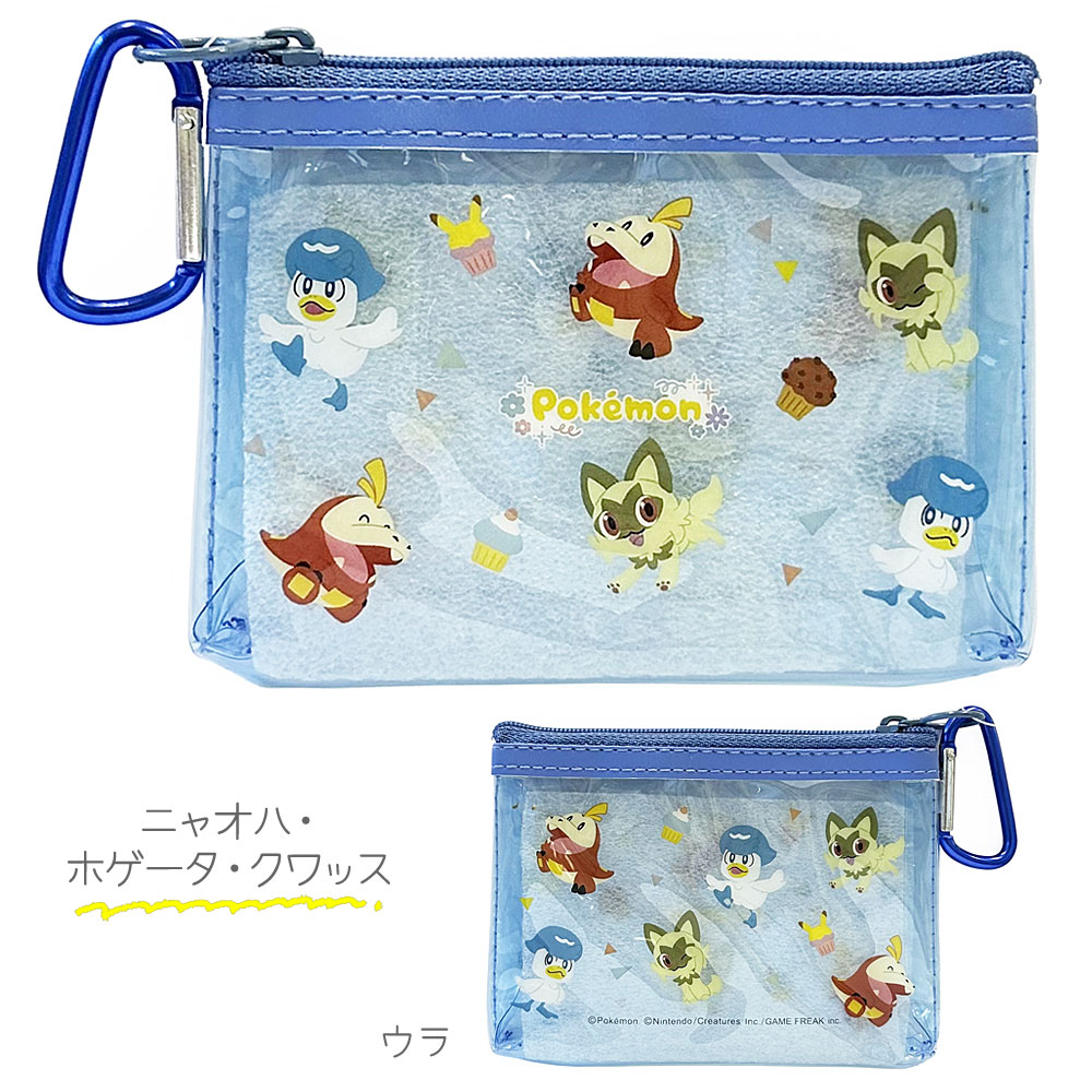 Pokemon（ポケモン） カラビナ付き ミニポーチ : 雑貨天国 - 通販