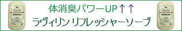 雑貨天国 - Yahoo!ショッピング