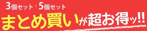 雑貨天国 - Yahoo!ショッピング