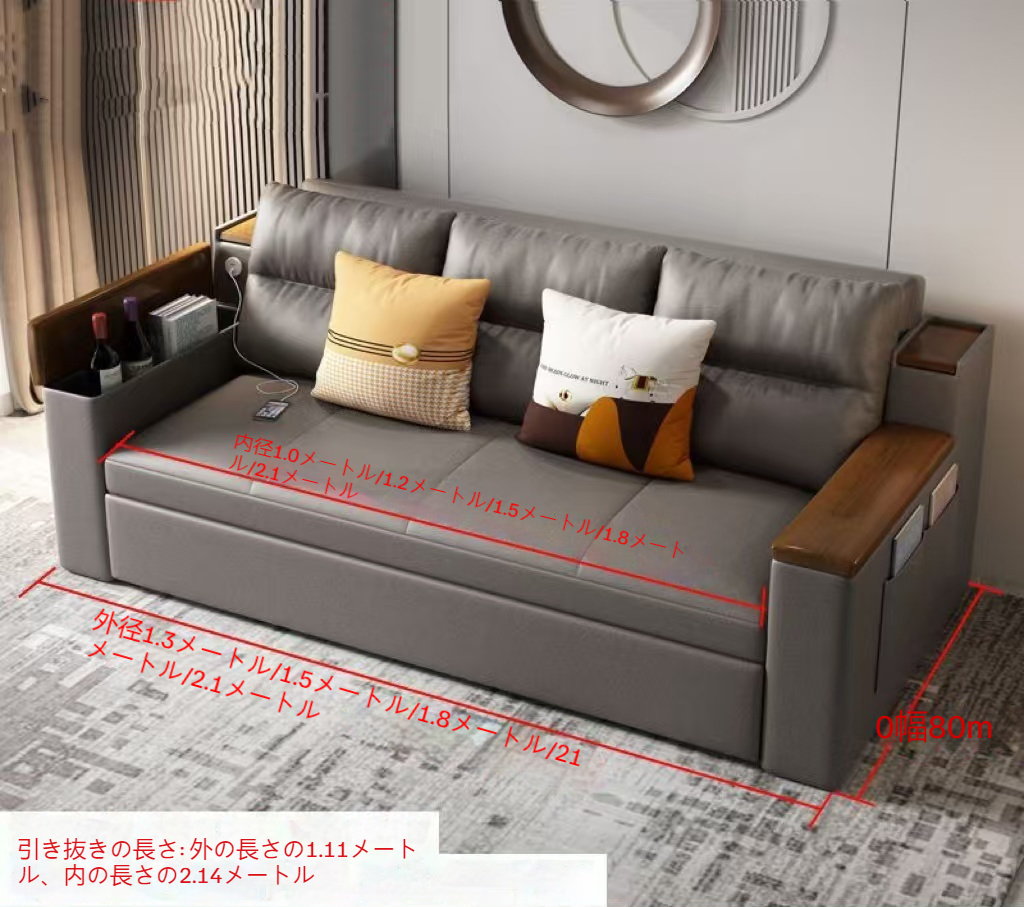 ソファベッド 150cm 2人掛け 収納付き 折りたたみ ピークル 肘付きカウチソファ 家庭用室内 くつろぎ＆簡易ベッドに 省スペースで一人暮らしにも便利_3