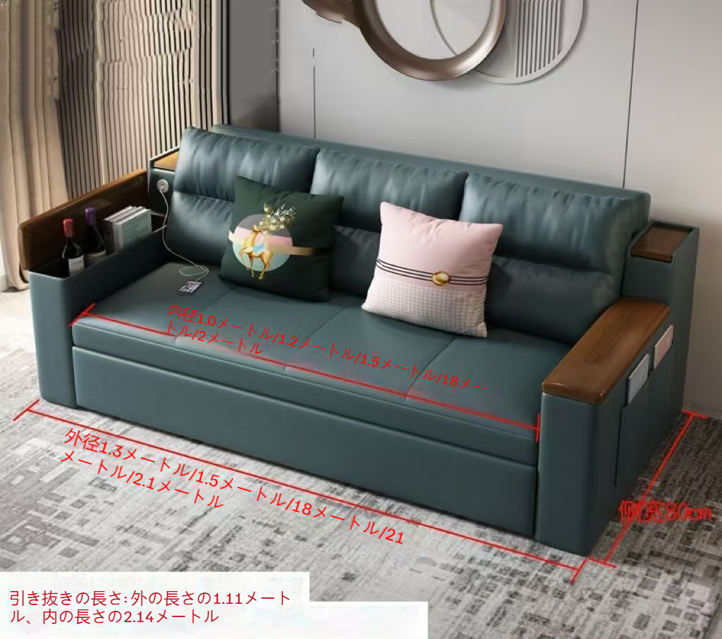ソファベッド 150cm 2人掛け 収納付き 折りたたみ ピークル 肘付きカウチソファ 家庭用室内 くつろぎ＆簡易ベッドに 省スペースで一人暮らしにも便利_4