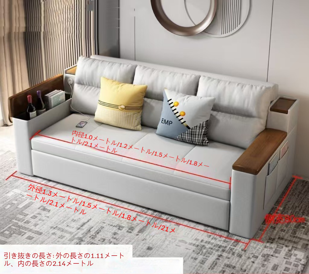 ソファベッド 150cm 2人掛け 収納付き 折りたたみ ピークル 肘付きカウチソファ 家庭用室内 くつろぎ＆簡易ベッドに 省スペースで一人暮らしにも便利_6