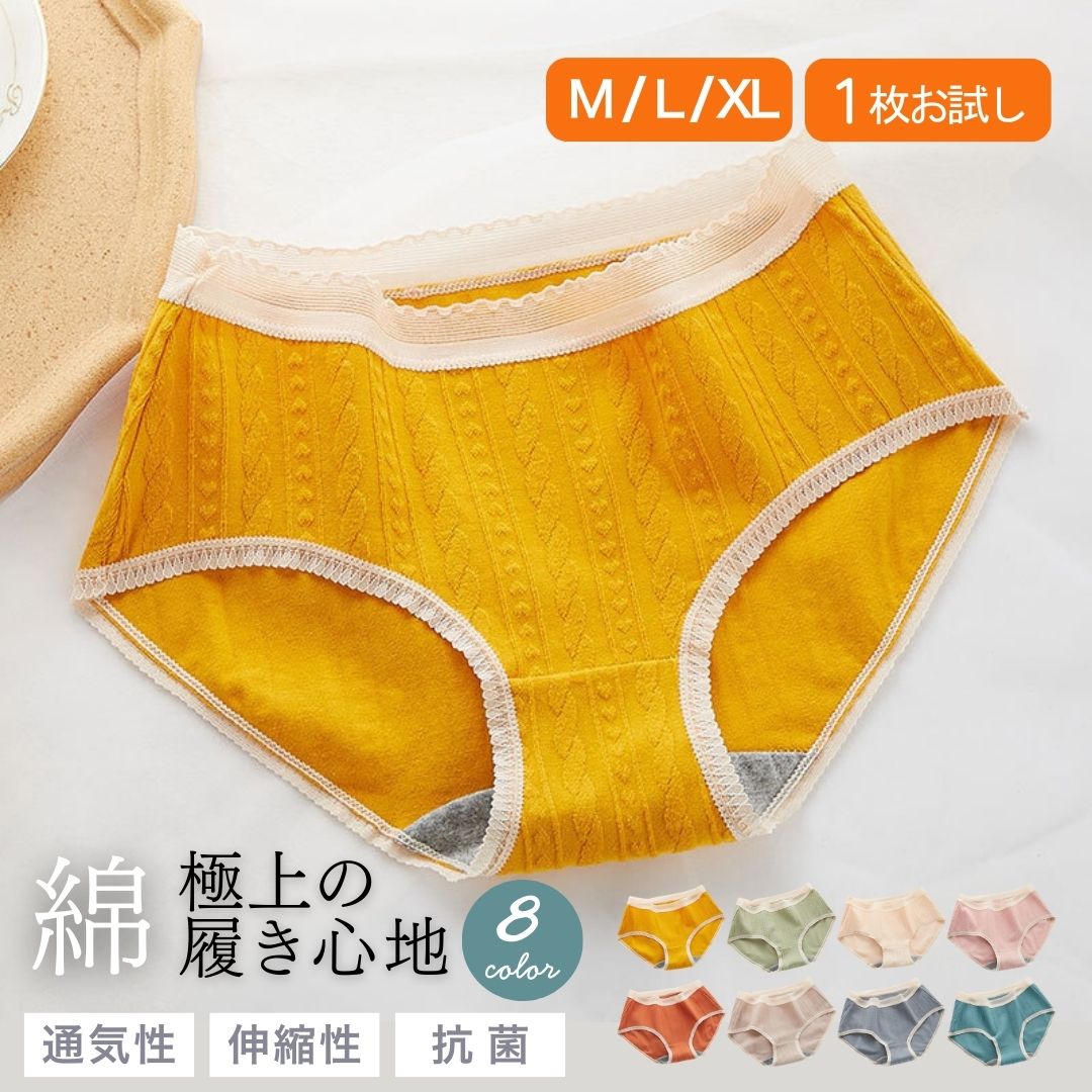 雑貨屋さぼてんさん - Yahoo!ショッピング