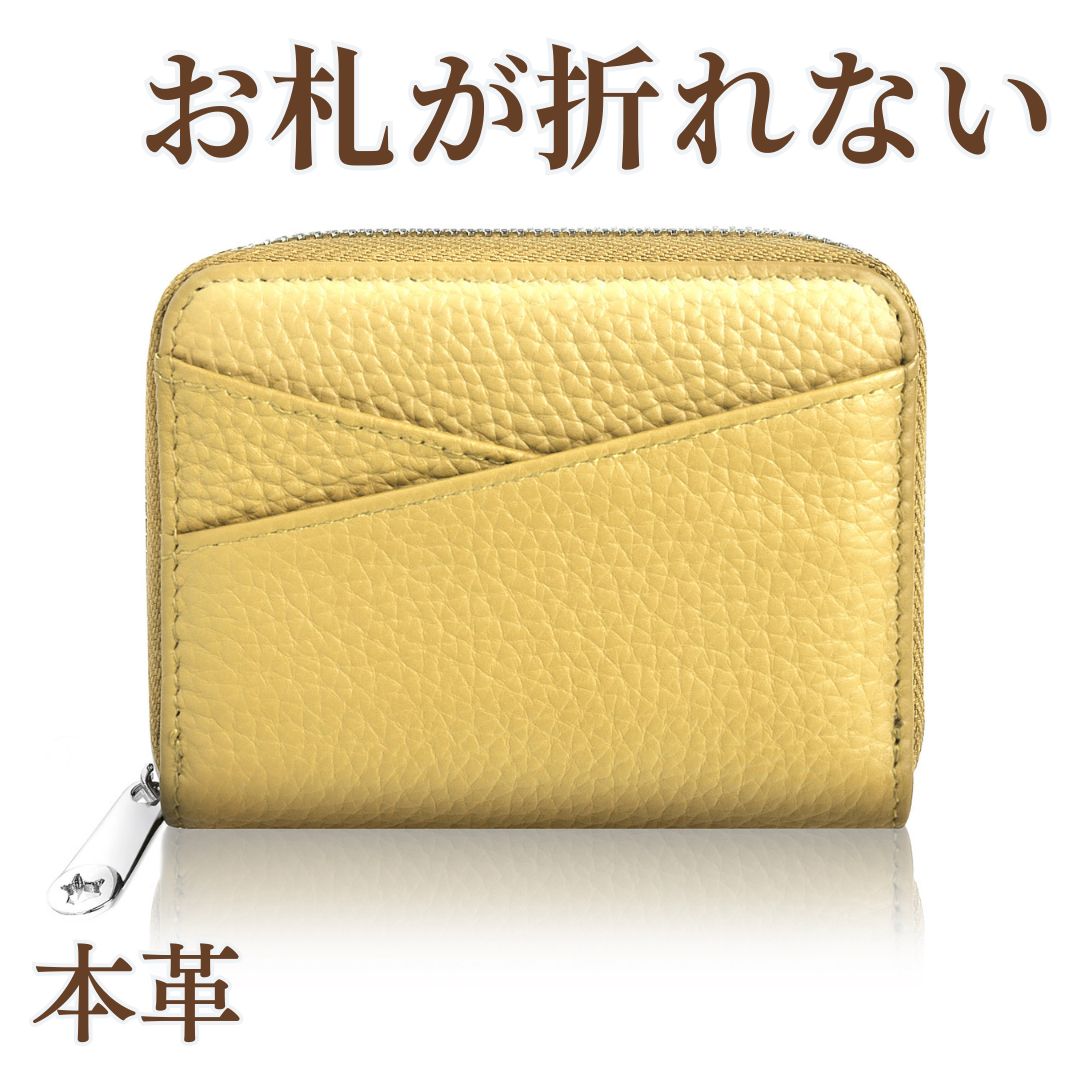 ミニ財布 レディース 本革 お札が折れない じゃばら財布 二つ折り
