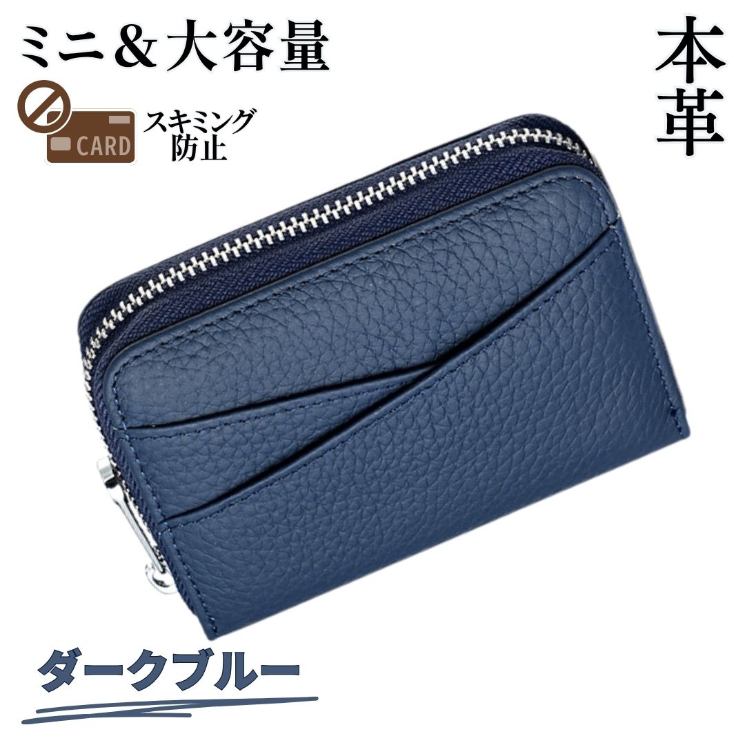 ミニ財布 レディース 二つ折り コンパクト財布 小銭入れ 本革 お札おら