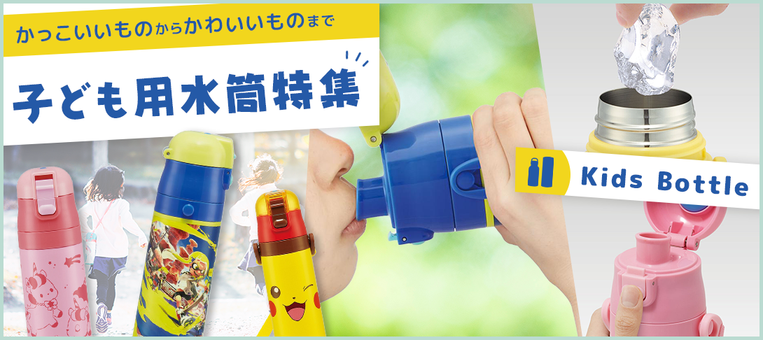 【専用】さぼてんさん 雑貨屋さぼてんさん 別館 - Yahoo!ショッピング