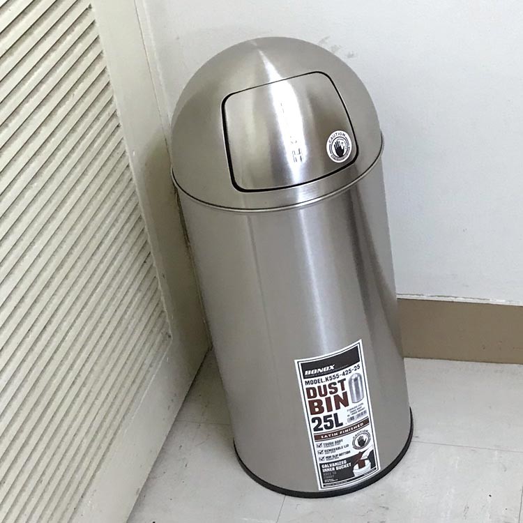 DUST BIN SATIN FINISHED 25L ダルトン DULTON ゴミ箱 おしゃれ ふた