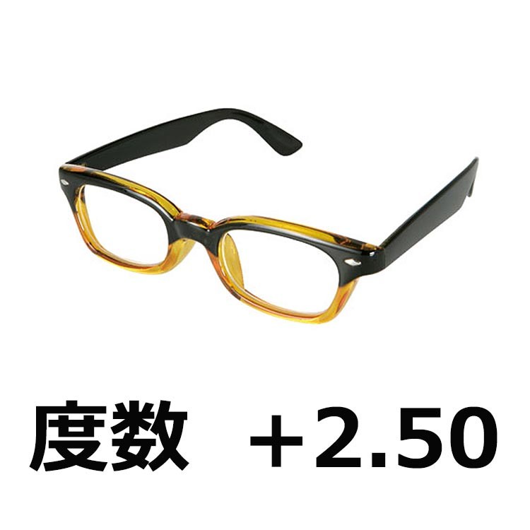 おしゃれ ダルトン 老眼鏡 リーディンググラス +3.00 dt-wa001bbr-3