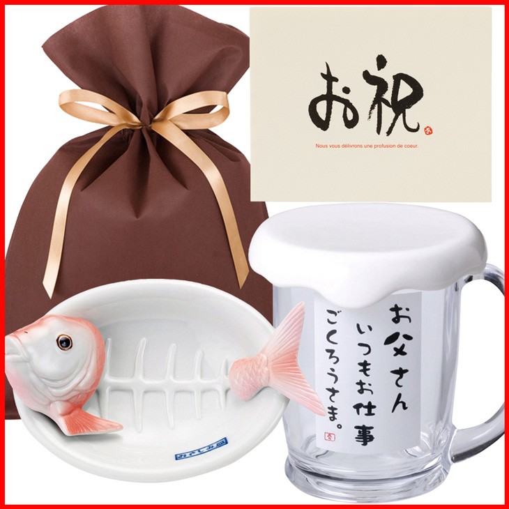 切子 グラス オールド 花火 赤 レッド Qd494r ガラス 手作り オシャレ コップ ビール ギフト 父の日 人気特価