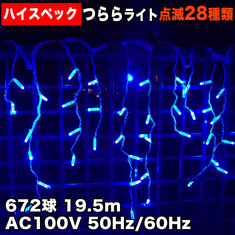 MFGA8IB1HVC