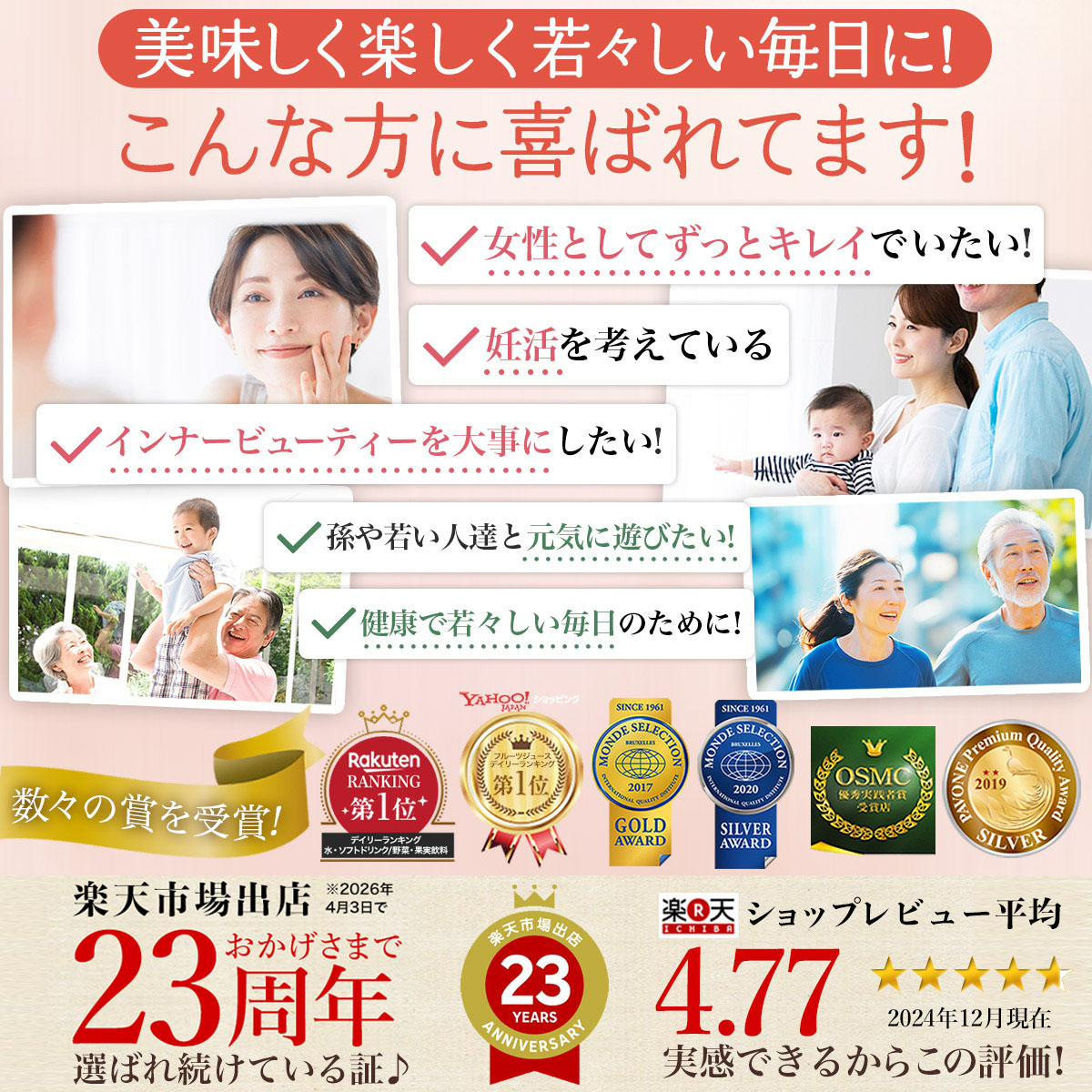 10%OFF ザクロジュース 100% 無添加 ザクロのしずく500ml 6本 10倍希釈