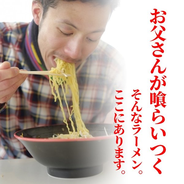 ラーメン そば屋の中華 卵入り麺 醤油味 1箱20人前 (2人前×10袋） 乾麺