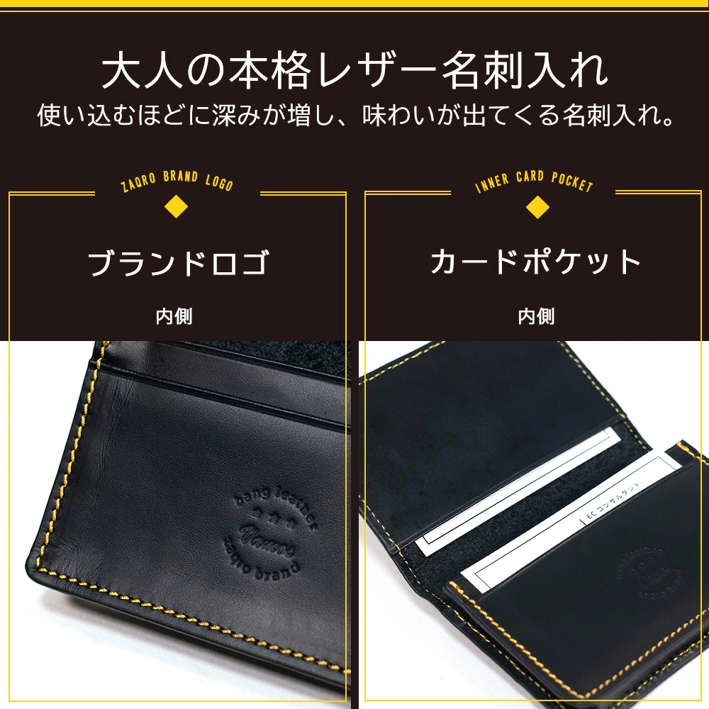 名刺入れ カードケース メンズ 革 スリム 薄型 軽い オシャレ 薄い 本