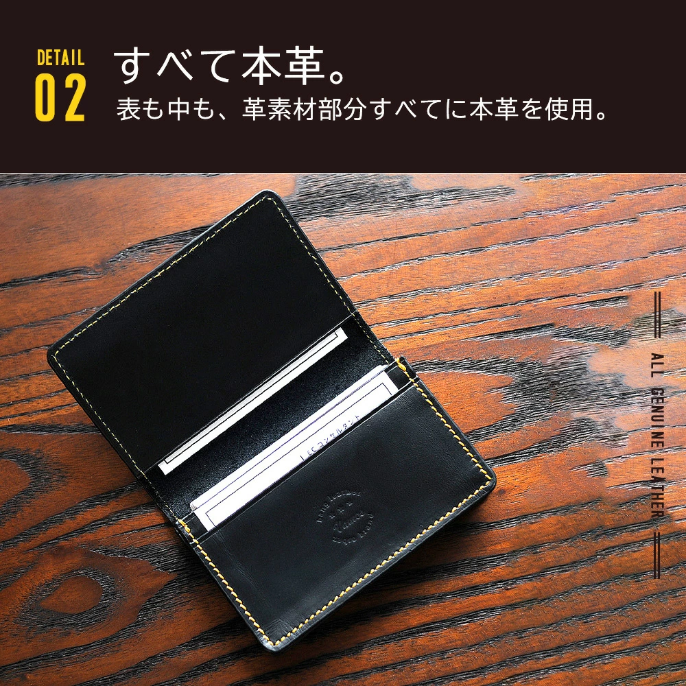 名刺入れ カードケース メンズ 革 スリム 薄型 軽い オシャレ 薄い 本