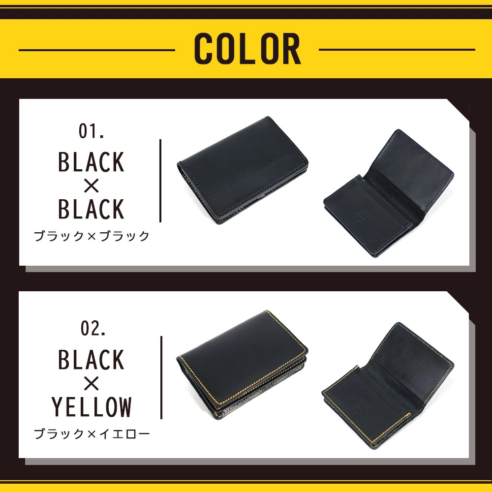 名刺入れ カードケース メンズ 革 スリム 薄型 軽い オシャレ 薄い 本