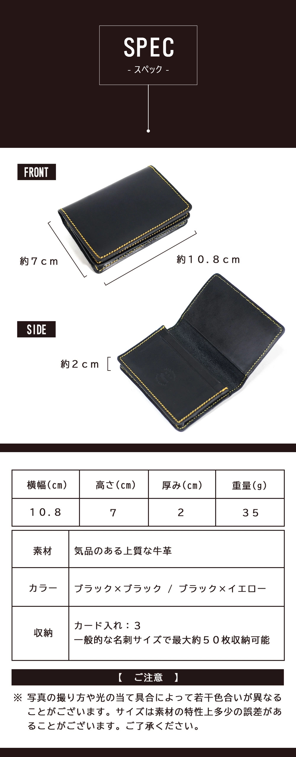 商品画像1