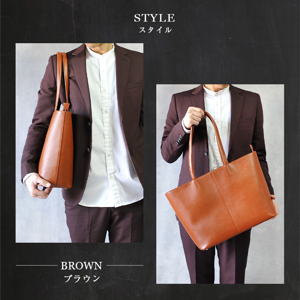 JOYA（ジョヤ） トートバッグ メンズ 本革 大きめ a4 ビジネス レザー