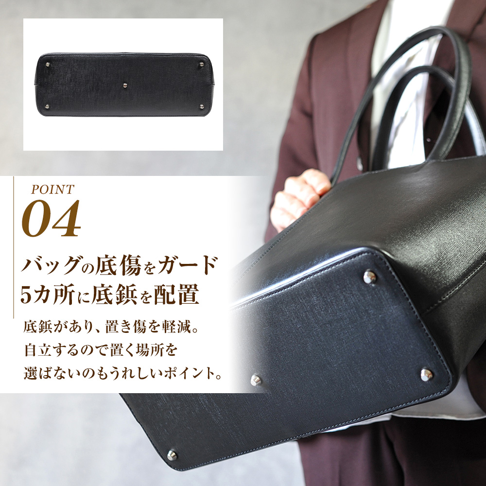 JOYA（ジョヤ） トートバッグ メンズ 本革 大きめ a4 ビジネス レザー